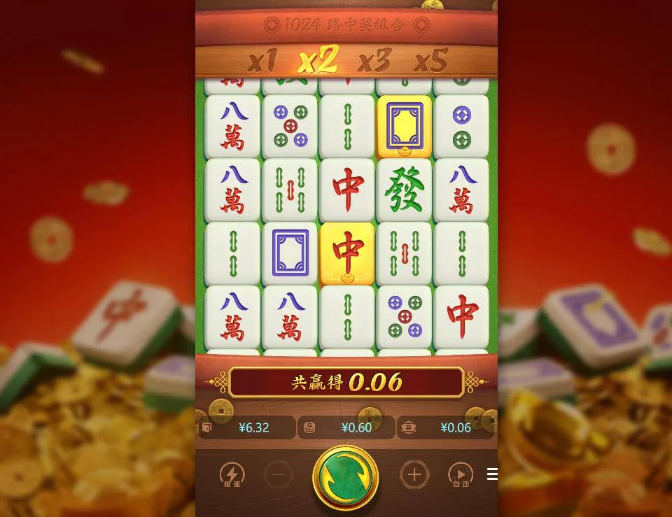 开元棋牌游戏规则与赔付线详解